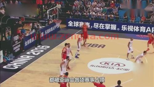 亚运中国队篮球赛程（亚运会中国篮球）