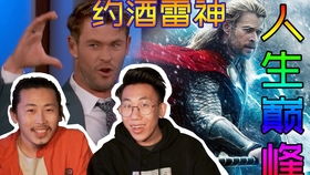 广州哪里能看欧冠决赛比分（在哪里可以看欧冠决赛）