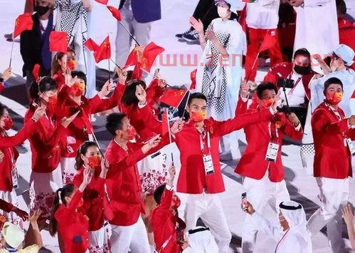 东京中国队赛程2021（东京中国队入场视频）