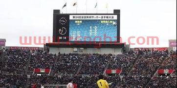 中国足球国家队怎么组成（中国足球国家队叫什么）