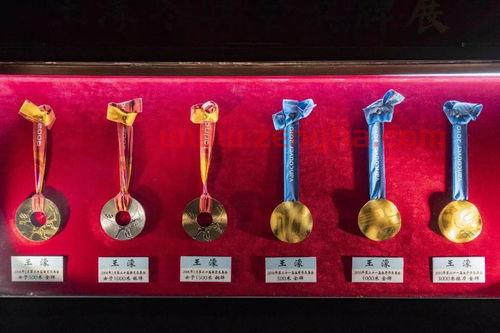 第一枚金牌