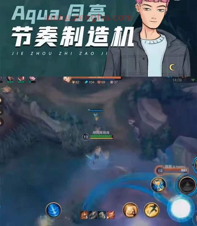 lol2021s联赛赛程