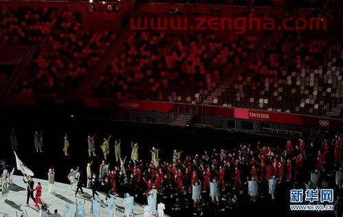 东京奥运会开幕式入场顺序