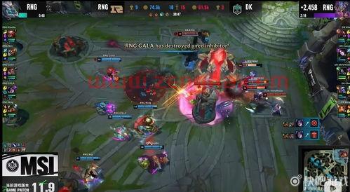 msi2021季中*赛