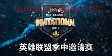 2016年msi*是谁
