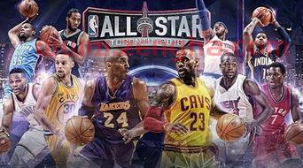 nba全明星2016