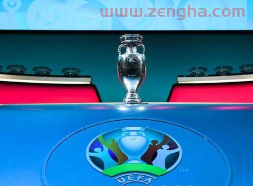 2021欧洲杯积分赛规则及赛程