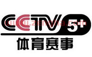 高清***5在线直播