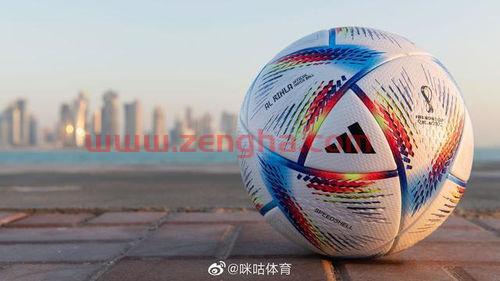 2022世界杯用哪个软件