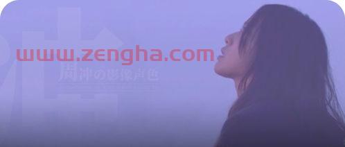 全红婵妈妈什么病
